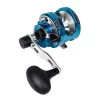 Okuma Cavalla 5NIILX Blue LH Jigging 2-S -Billig Oppbevaring butikk 142174 venstre.640