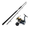 Westin W3 Powercast 8'3"/Shimano Sahara 1 Westin W3 Powercast 8'3"/Shimano Sahara -Billig Oppbevaring butikk 247385.640