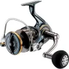 Daiwa Caldia SW 8000-H 2 Daiwa Caldia SW 8000-H -Billig Oppbevaring butikk daiwa caldia sw.640