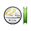 Daiwa Morethan 12B EX SI 0.10mm 135m -Billig Oppbevaring butikk daiwa morethan 12 braid.640