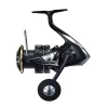 Shimano Sustain FJ C5000XG